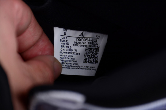 Air Jordan 1 Skyline DX0054-805