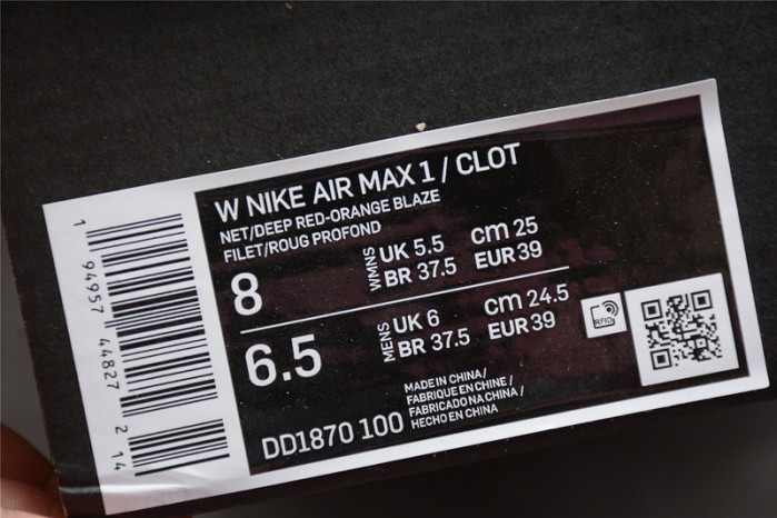 Nike Air Max 1 Clot Kiss of Death (2021)  DD1870-100