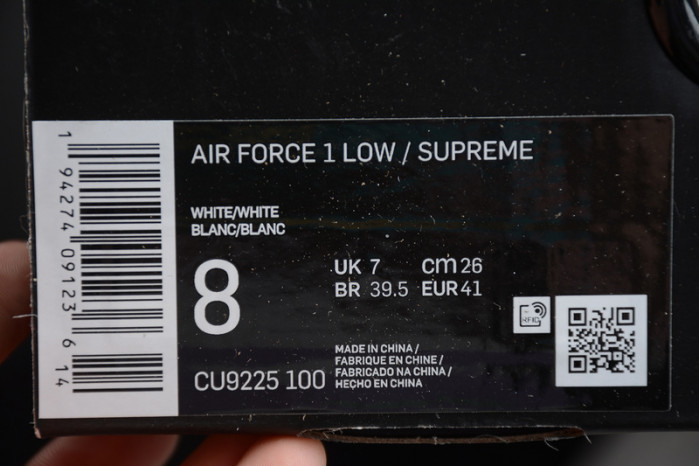 Nike Air Force 1 Supreme white CU9225-100