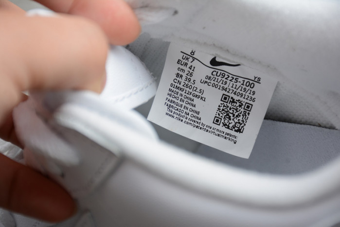 Nike Air Force 1 Supreme white CU9225-100