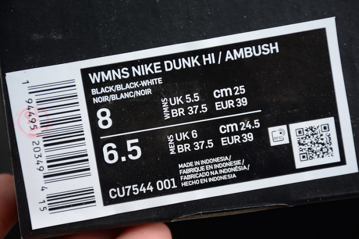 NIKE SB DUNK HIGH Ambush Black White  CU7544-001
