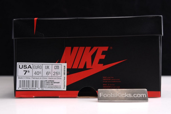 Nike SB Air Jordan 1 Light Bone CD6578-006