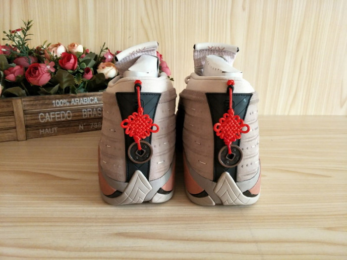 Clot Air Jordan 14 Low Sepia Stone DC9857-200