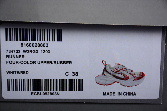 SNEAKER 3XL