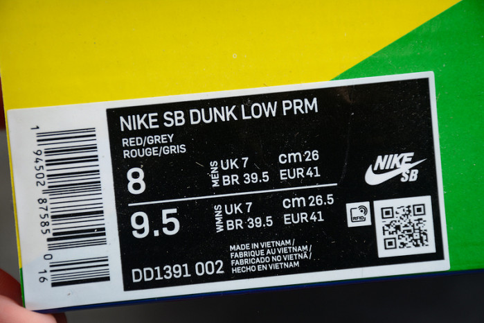 Nike Dunk Low UNLV DD1391-002