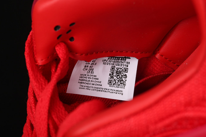 Air Jordan 4 Flyknit Red AQ3559-600