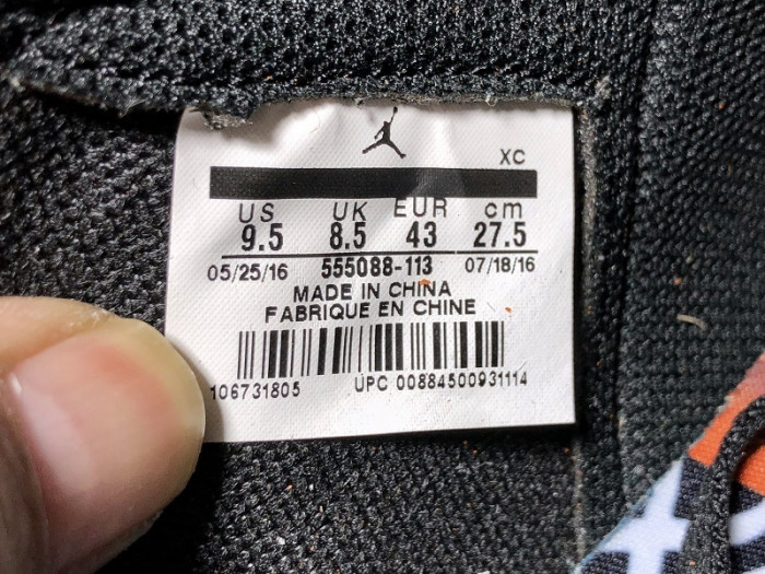 Air Jordan 1 Retro Reverse Shattered Backboard  555088-113