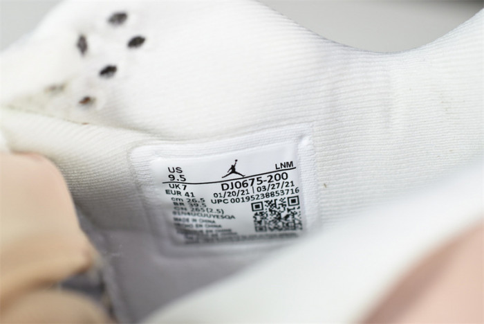 AIR JORDAN 4 WMNS “SHIMMER” DJ0675-200