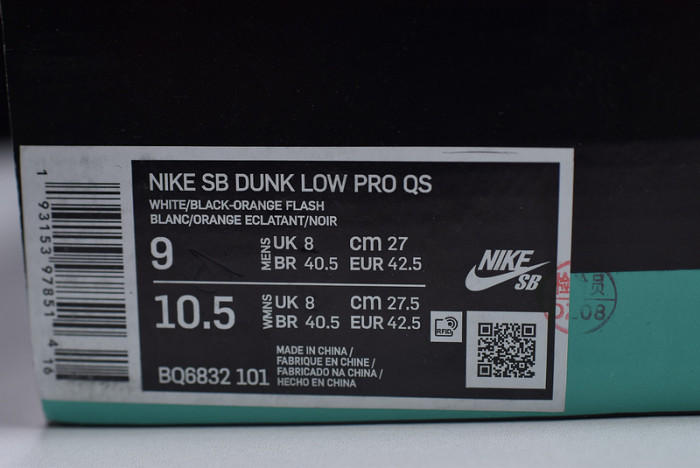 Nike SB Dunk Low Raygun Tie-Dye Black BQ6832-001