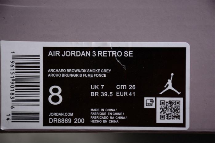 Air Jordan 3 Retro Winterized Archaeo Brown DR8869-200