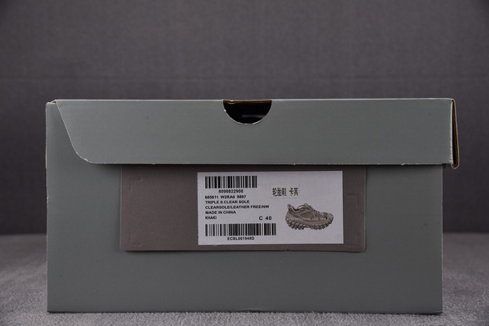 SNEAKER Defender Rubber 5000147