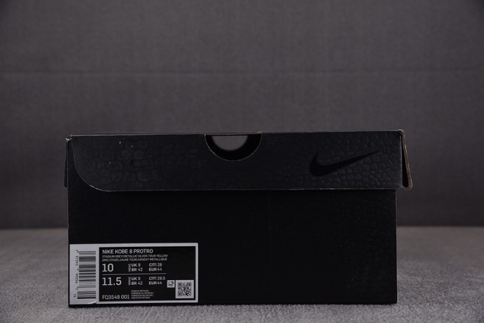Nike Kobe 8 Protro 