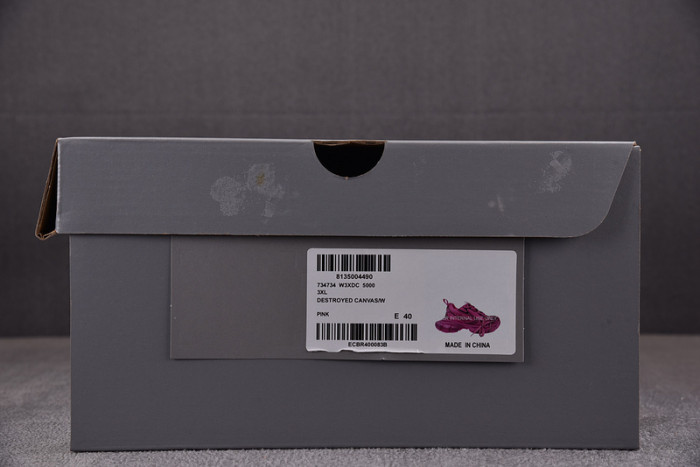 SNEAKER 3XL