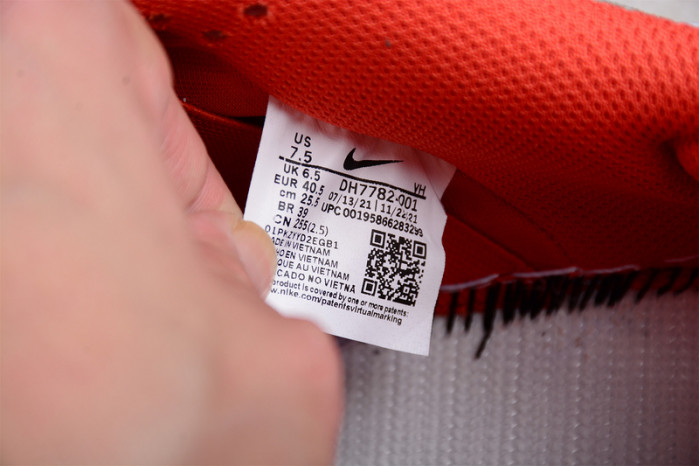 Nike Dunk Low Crushed DH7782-001