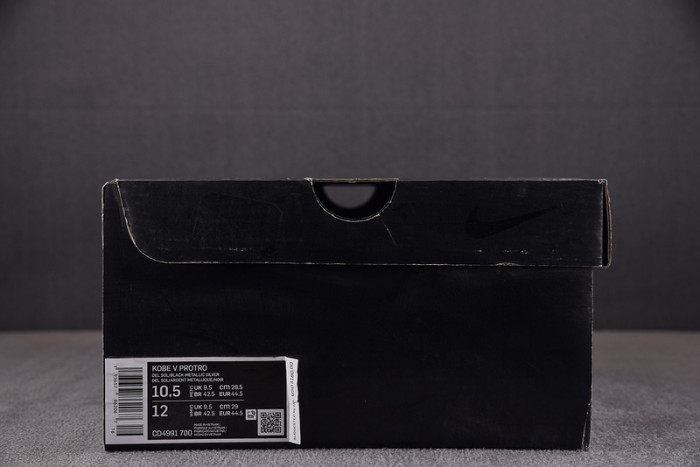 Kobe 5 Protro Bruce Lee ZK5 CD4991-700