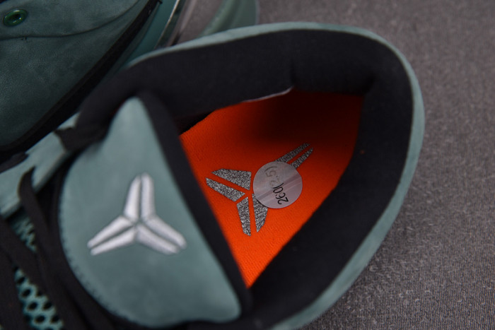 Nike Kobe 4 Protro “Girl Dad” FQ3545-300