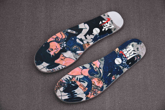 Nike Dunk Low Setsubun DQ5009-268