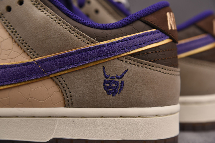 Nike Dunk Low Setsubun DQ5009-268