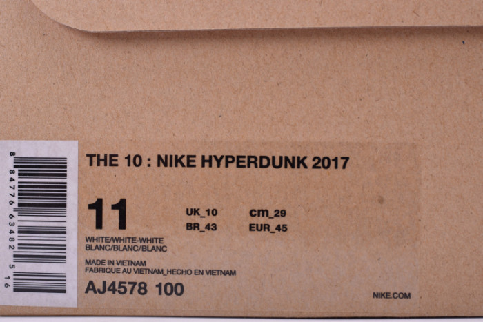 OFW x Nike Hyperdunk 2017 FK THE TEN 10 Virgil Abloh  AJ4578-100