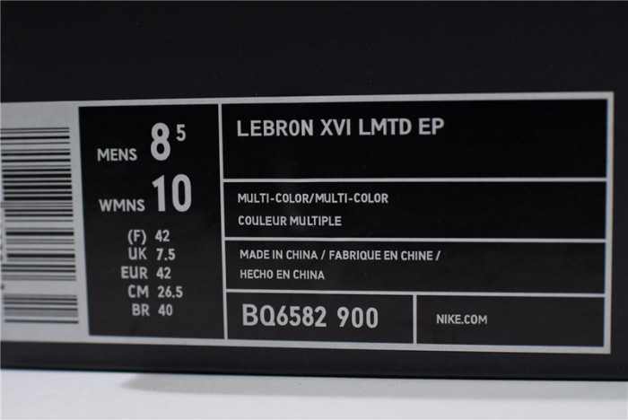 Nike LeBron 16 EP 1 Thru 5  BQ6582-900