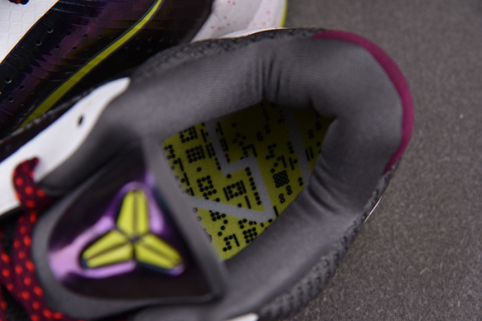 Nike Kobe 5 Protro Chaos CD4991-100