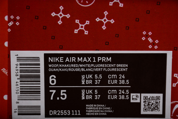 Nike Air Max 1 Best Friend DR2553-111