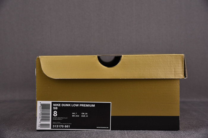 Nike SB Dunk Low Concepts Red Lobster 313170-661
