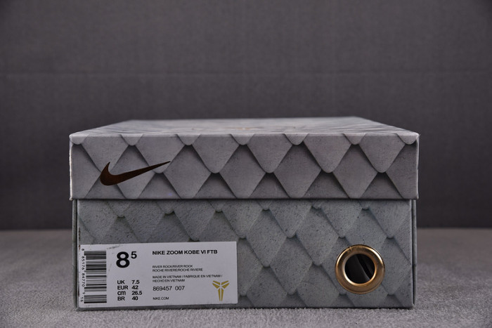 Nike Kobe 6 
