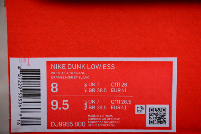 Nike Dunk Low Patent Halloween DJ9955-800