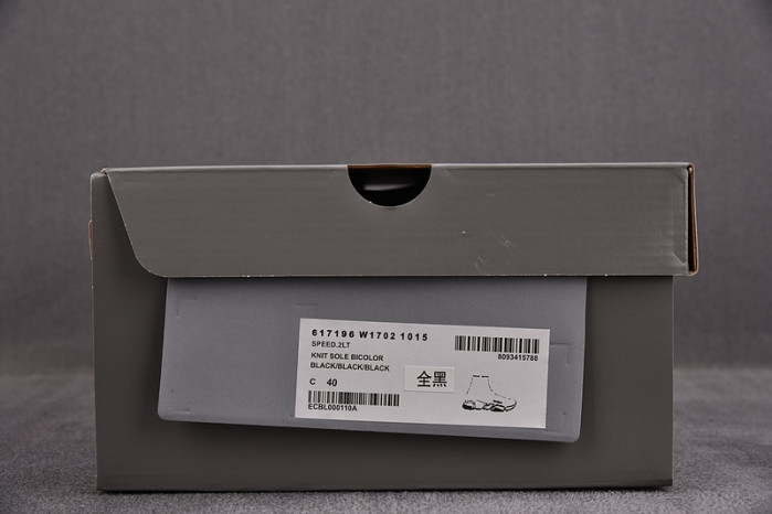 SPEED TRAINER SNEAKERS 1000043