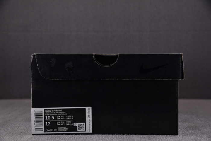Nike Kobe 5 Protro Bruce Lee Alternate CD4991-101