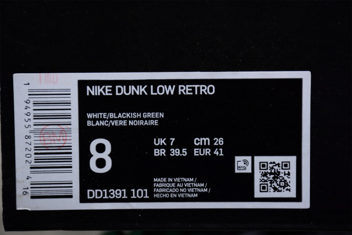 NIKE DUNK LOW Chrome Hearts DD1391-111
