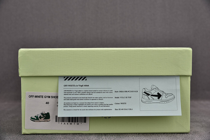 OFW Sneakers OW10011