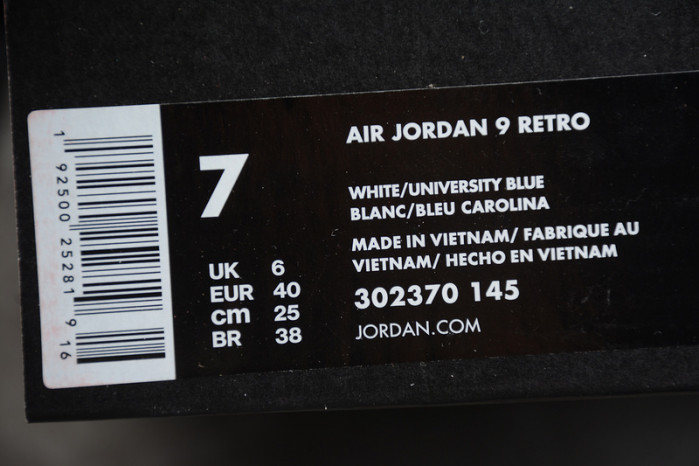 Air Jordan 9 Retro Pearl Blue  302370-145