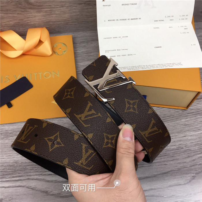 LV BELT3