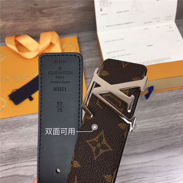 LV BELT3