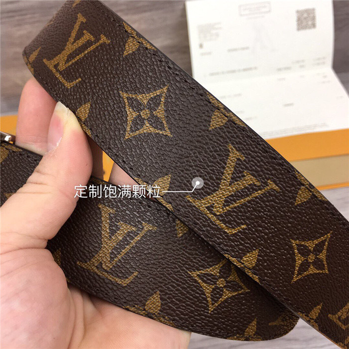 LV BELT3