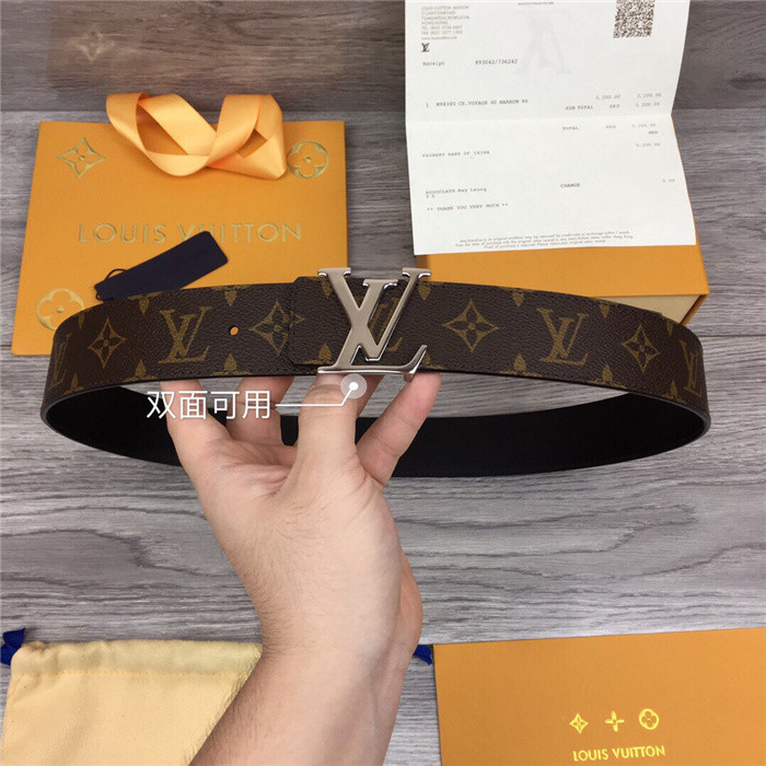 LV BELT3