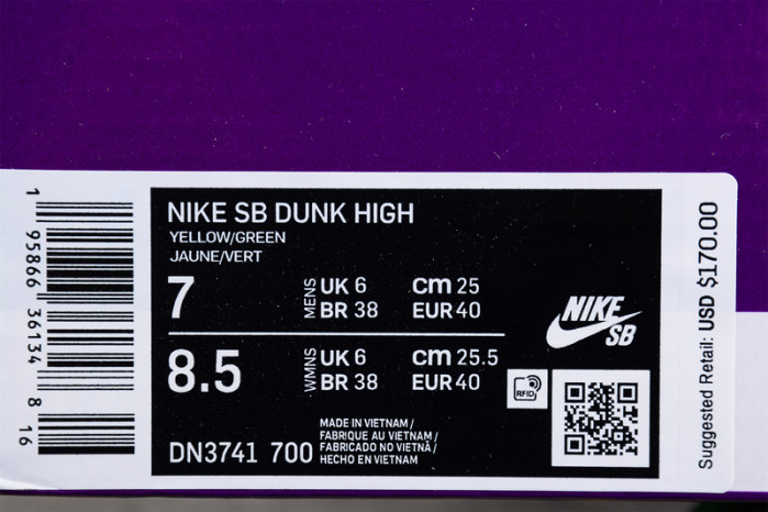 Supreme x Nike SB Dunk High By Any Means DN3741-700