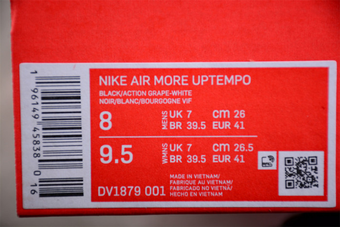 Nike Air More Uptempo 