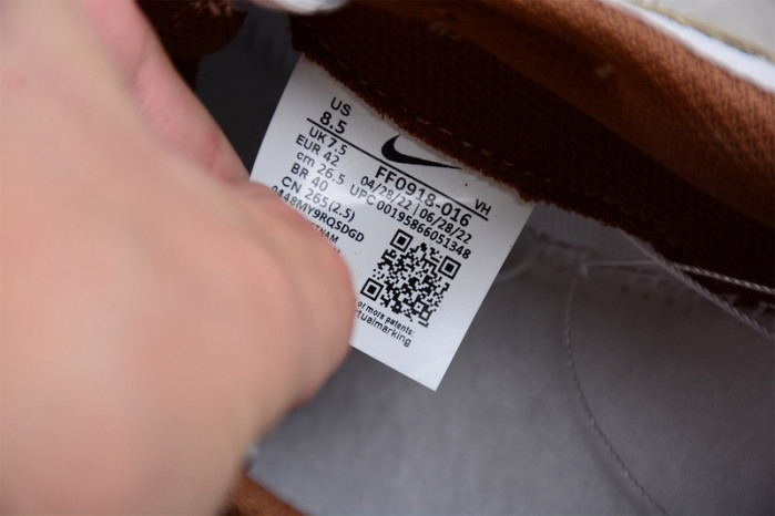 Nike Dunk Low  "Steamboy OST" FF0918-016