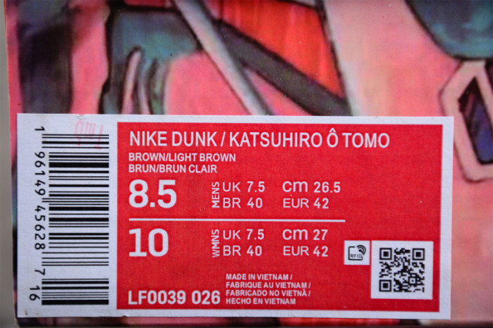 Nike SB Dunk Low "Steamboy OST" LF0039-026