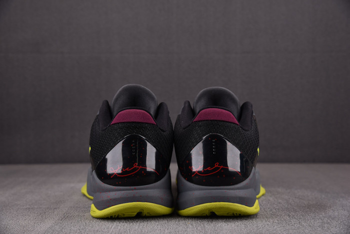Nike Kobe 5 Protro Chaos GE CD4991-001