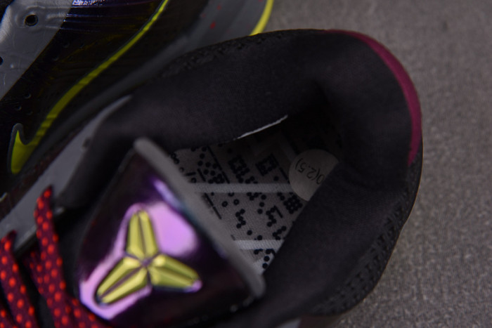 Nike Kobe 5 Protro Chaos GE CD4991-001