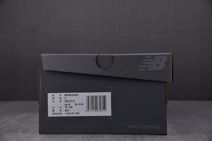 NEW BALANCE 2002 NB000016