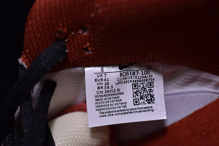 Nike SB Dunk Low Pro Hennessy  BQ6817-100