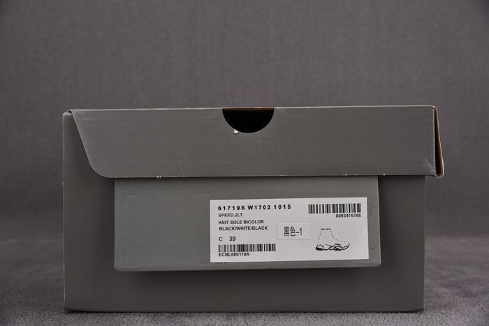SPEED TRAINER SNEAKERS 1000041