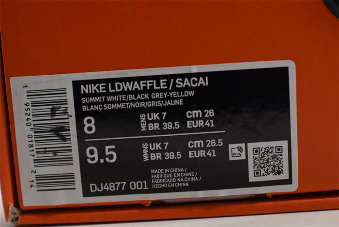 UNDERCOVER X SACAI X NIKE LDV WAFFLE “BRIGHT CITRON” DJ4877-001