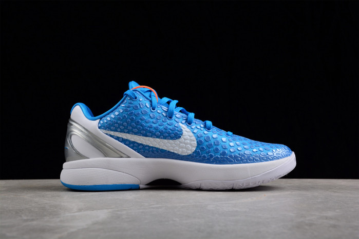 Nike Zoom Kobe 6 TB Dark Blue 454142-400