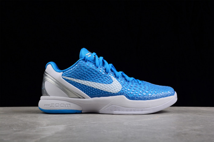 Nike Zoom Kobe 6 TB Dark Blue 454142-400